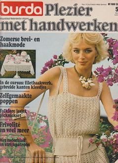 Burda Plezier met handwerken 1979 Nr. 5 Mei